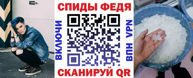Амфетамин VHQ Полтавская