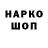 ТГК концентрат Kkj Kja
