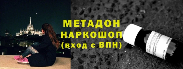Альфа ПВП Арсеньев