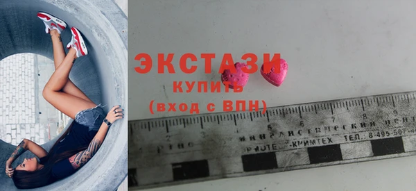 эйфоретик Аркадак