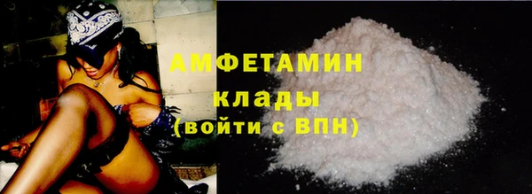 эйфоретик Аркадак