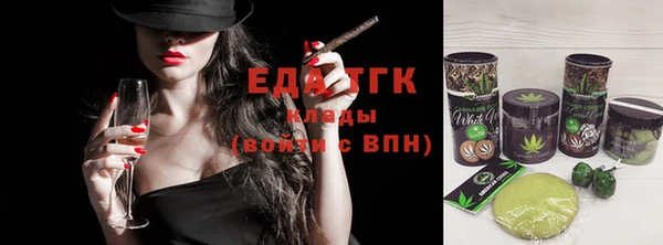 эйфоретик Аркадак
