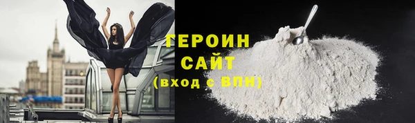 эйфоретик Аркадак