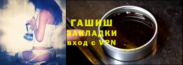 кокс Семёнов