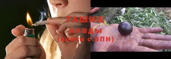 эйфоретик Аркадак