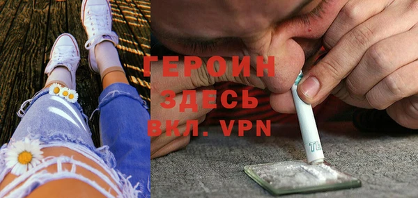 эйфоретик Аркадак