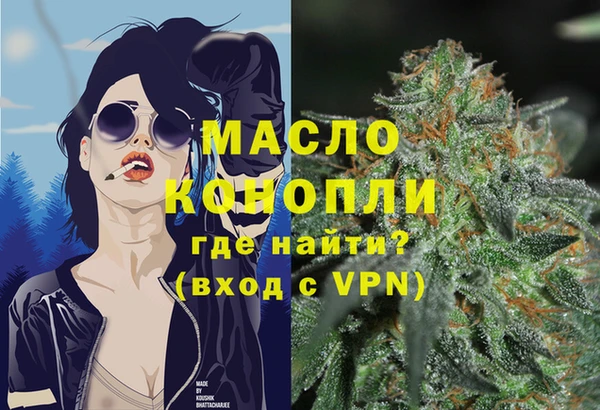 эйфоретик Аркадак