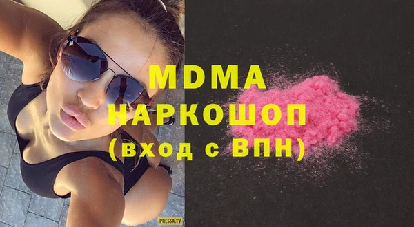 эйфоретик Аркадак